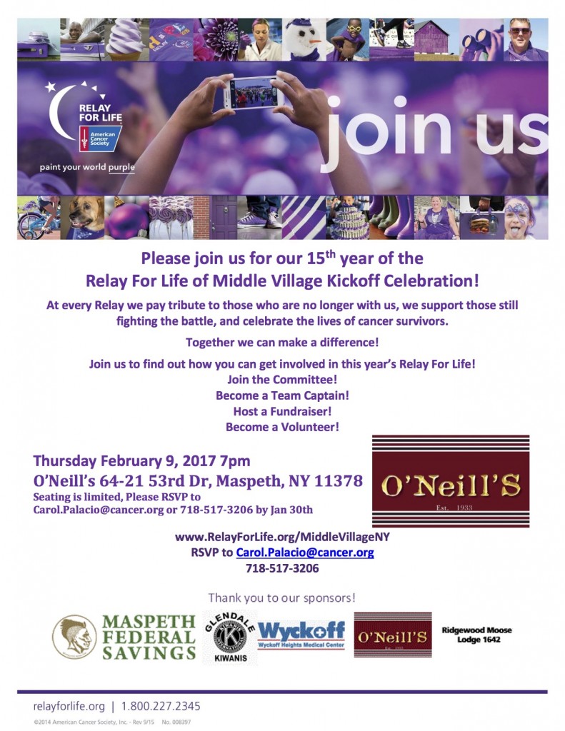 Relay For Life of Middle Village Kickoff 2017 Invitation